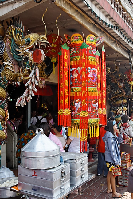 Nouvel an chinois 2011-065